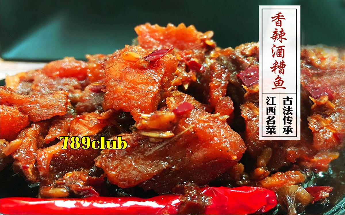 Nông nghiệp Đặc sắc Yijin Nông nghiệp Đặc sắc Yijin