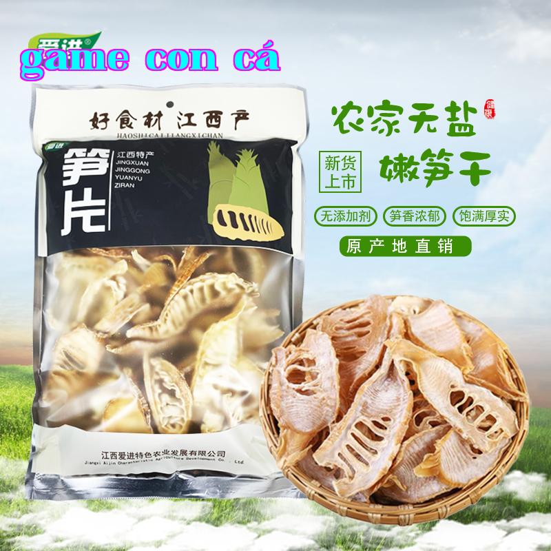 Miến khô
