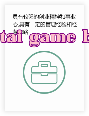 Đây là thông tin mô tả