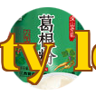Nông nghiệp Đặc sắc Yijin Nông nghiệp Đặc sắc Yijin